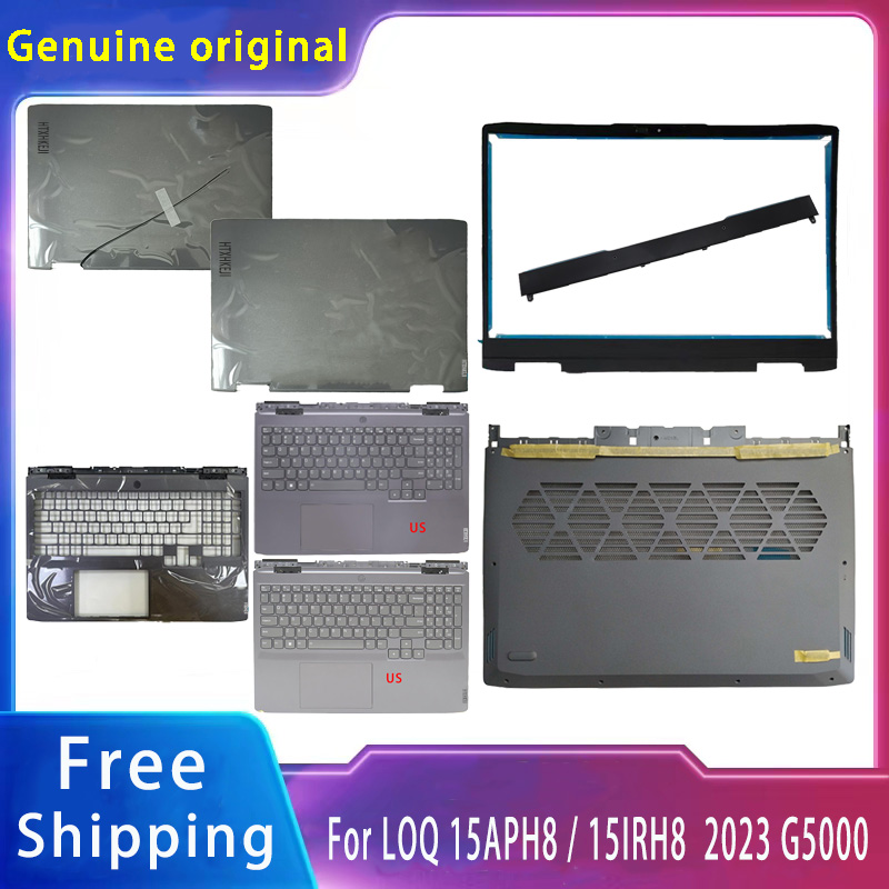 جديد لينوفو LOQ 15APH8 / LOQ 1 - مراجعة Accessories For New Laptop وسعره