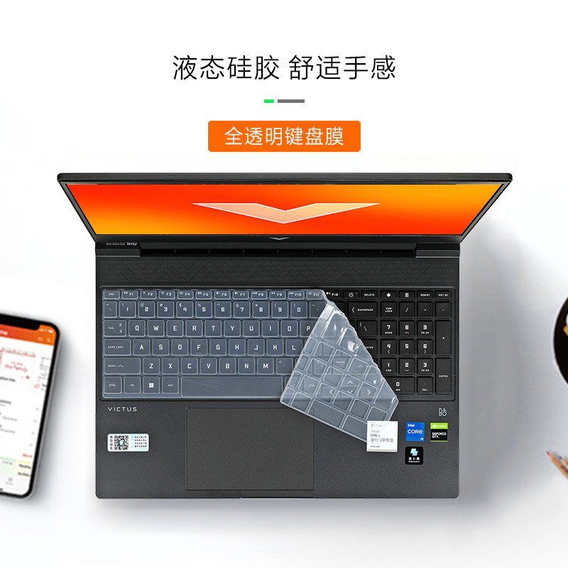 واقي شاشة الكمبيوتر لجهاز HP V - مراجعة Laptop Accessories Hp Victus وسعره