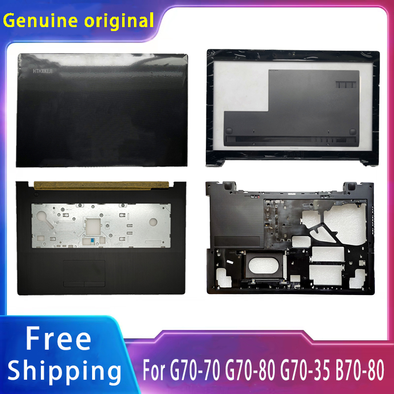 جديد لينوفو G70-70 G70-80 G70- - مراجعة Accessories For New Laptop وسعره